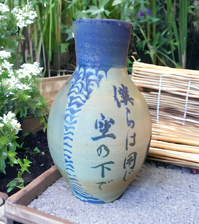 Wheel-Thrown Pottery Art Piece- Glazed and Fired Vase, Asian Inspired Design w/ Crane, Plants and Asian Symbols, Blue and Ivory, Interpretation: "We are all under the same sky" Dimensions: 11.75h" x 7.5w"